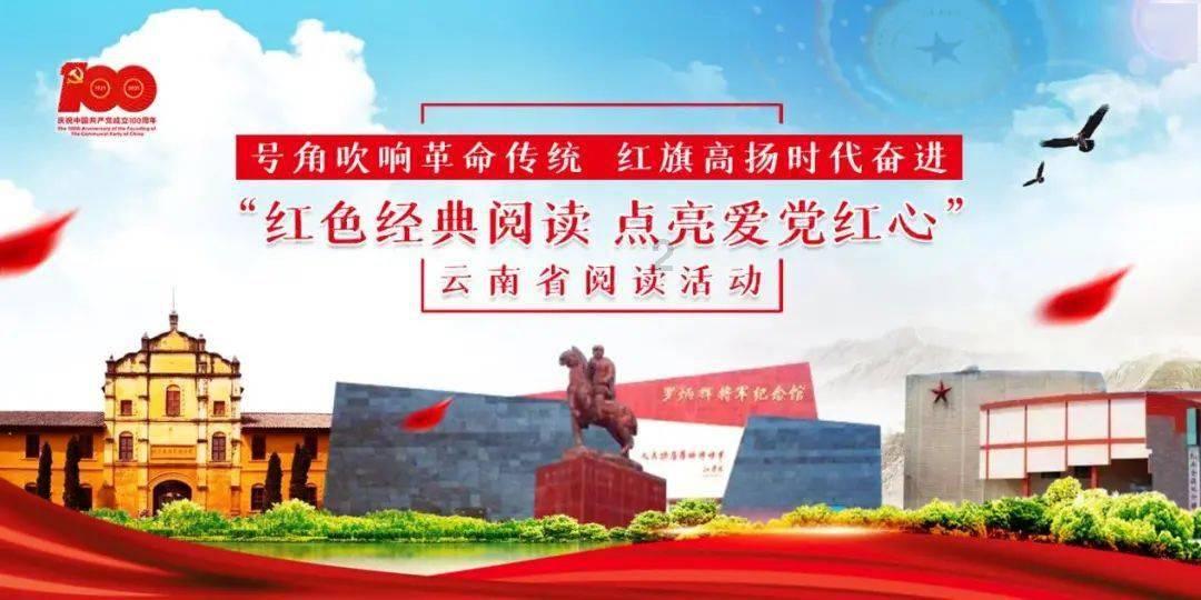 全国网友围观胡歌“同款攻略”，苏州、青岛、桂林、北京用户搜索热度高